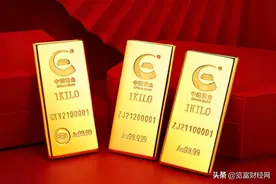 中国黄金：产业链延伸注入增长新动力图片