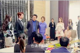 人间至味是清欢：王一博“订婚”大反转，太霸气了！视频封面