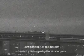 有一种期待，叫对方正在输入中图片