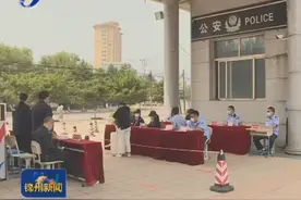 「锦州」锦州医科大学安全有序迎接新学期开学图片