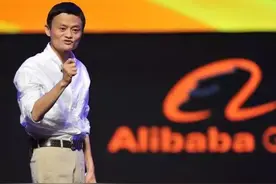 高位套现430亿，马云“变了”，阿里也“变了”图片