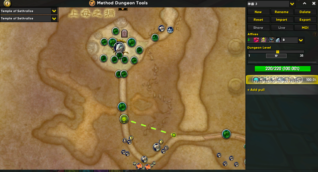 《魔兽世界》8.3大秘境15限时，方尖碑技巧攻略