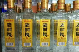 酒龄30年的东北人，告诉你当地人爱喝啥酒，不是老村长也不是哈啤图片