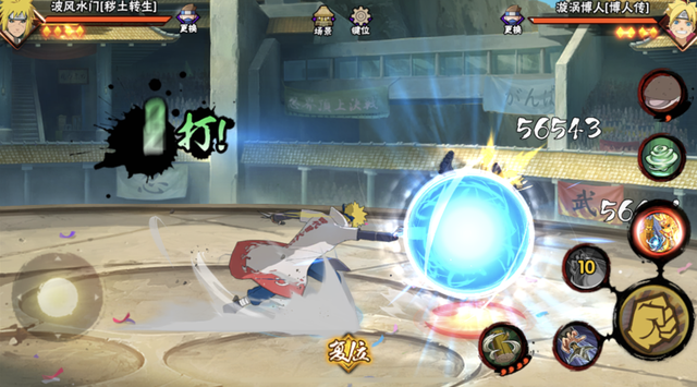 火影忍者手游：忍者强度是最容易修改的，难的地方是把控稳定