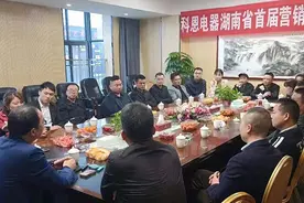 科恩电器董事长、总经理一行走访市场，赋能终端图片