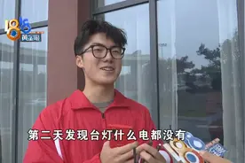 “解决虚假快充三大痛点”，三个接头都有问题？图片