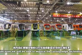 乘着全球首创智轨电车，一起参观“网红车间”喽图片