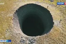 北极出现巨大爆炸口像地狱入口，科学家还没做好准备透露那是什么图片