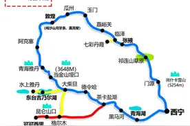 青甘大环线6日路书：青海湖+东台吉乃尔湖+敦煌+张掖+祁连图片