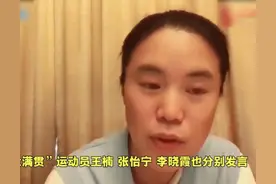 王楠领衔三魔王力挺陈梦孙颖莎，邓亚萍之子又夺冠，为选手送祝福图片