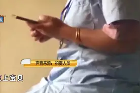 影楼到医院给新生儿免费拍照，她觉得公立医院这样做不太合适图片