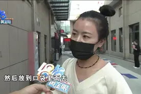 “杰仕”强调已取证，民警现场摇摇头图片