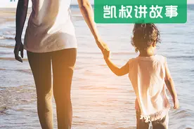 “亲妈将女儿丢在海里”引争议：我只是想让她更听话一点图片