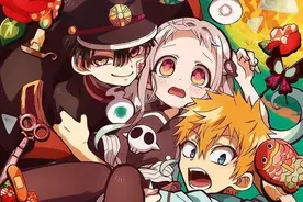 地缚少年花子君：二次元的世界很美，八寻宁宁的萝卜腿是真的丑图片