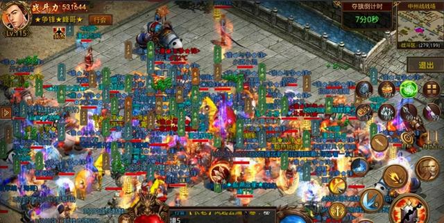 热血传奇合击版：三职业元神合击版本！这样一款快节奏的玩过吗