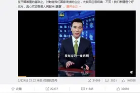 陈学冬晒购物记录上热搜，虽拉好感无数，却意外暴露真实身高图片