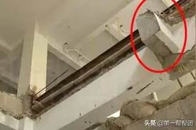 一楼业主锯断承重梁，楼上业主们慌了！住建部门：将立案查处图片