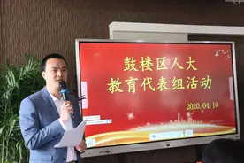 南京这所初中巨变！图片
