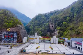 国庆节！河南这个4A景区，对全国游客免门票图片