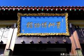 国宝背后的故事：赵秉忠状元卷，中国现存唯一一份状元试卷图片