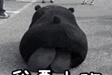 安顺4月最新房价出炉！图片