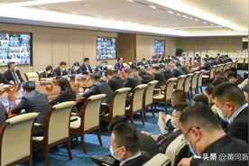 恒大深夜开会强调要全力复工复产保交楼图片