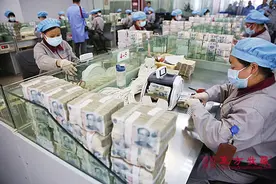 我们用过的旧钞票都去哪了?图片