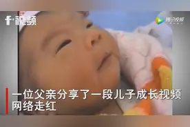 暖哭！爸爸用镜头记录儿子成长全过程，仿佛坐上了时光机图片