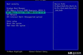 重装系统小百科1，专治疑难杂症图片