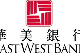 美国华美银行开户流程图片