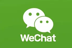 小技巧：微信更新了2个实用有趣的功能图片