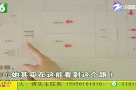 和男友去游泳，女更衣室换衣服，陌生男子忽然闯进来！视频封面