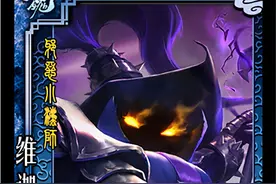 自制三国杀卡牌系类——8期图片