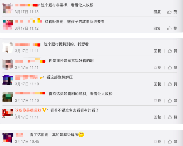 ٲѧͷˣⲿ8.5ֵɥ磬Ҿ