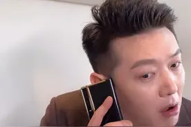 37岁主持人田源近况，发福肚子凸出，出轨后靠汪涵给资源图片