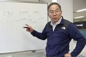 “芯片大佬”坂本幸雄，被美韩联手整垮，72岁为复仇加入中国紫光图片