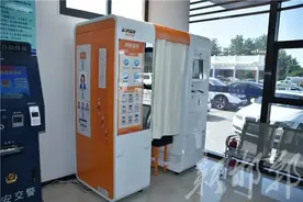 全程不到3分钟！邯郸身份证自助办证机来了图片