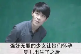 有多坏？731部队做“母爱实验”，韩国教师说这不是人能干的事图片
