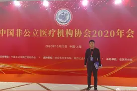 北辰各界青年热议党的十九届六中全会精神图片