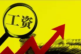 70万房贷，30年需要付多少利息？70万存30年，又能得到多少利息？图片