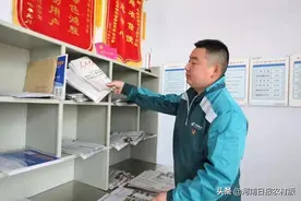 入职16年，滑县半坡店邮政支局投递员常占政行程40万公里，可绕地球赤道转10圈图片