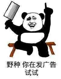 小明用Python暴力破解压缩文件zip密码，省了250块钱