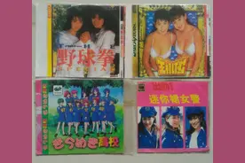 《电子游戏软件》预言电脑永远无法取代游戏机，如今你作何感想图片