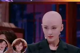 张馨予当众露光头撞脸范冰冰？自嘲像卤蛋，网友：杨幂光头最好看图片