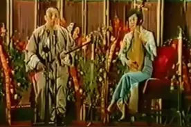 听书笔记 徐剑虹、李娟珍长篇弹词《十三妹》第二回“进庄”图片