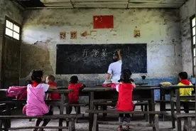 65年前的三个月师资短训班，改变了我的一生命运（作者 杨玲）图片