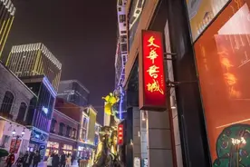 小隐隐于野，中隐隐于市，大隐隐于朝图片