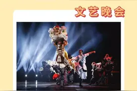 「澳门庆祝活动全攻略」当国庆遇上中秋，双节同庆双倍快乐图片