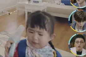 面对霸道的孩子，父母这么做就对了！图片