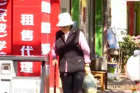 征求意见！50元至300元，云南省80岁以上老人按月领高龄津贴图片